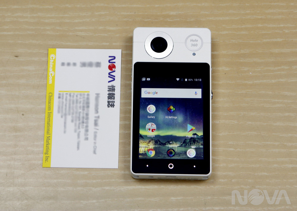 Acer Holo 360